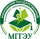 Московский государственный гуманитарно-экономический университет